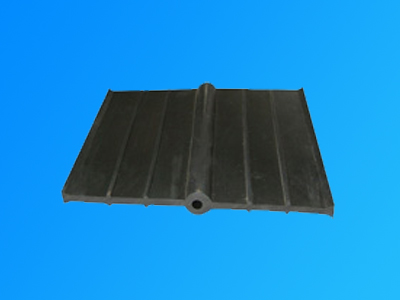 中埋式橡膠止水帶