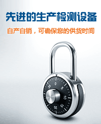 自產(chǎn)自銷橡膠止水帶